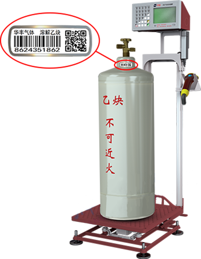 Y-LCS-YG-120液化气自动灌装秤（气瓶溯源）